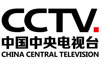 中央电视台